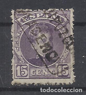 Sellos: ALFONSO XIII CADETE CARTERIA PLASENCIA GUIPUZCOA