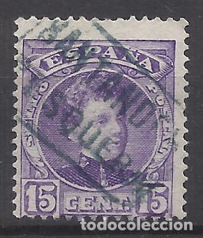 Sellos: ALFONSO XIII CADETE CARTERIA PESQUERA SANTANDER