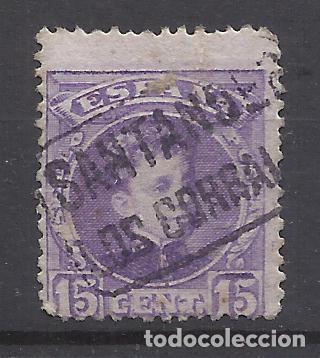 Sellos: ALFONSO XIII CADETE CARTERIA LOS CORRALES SANTANDER