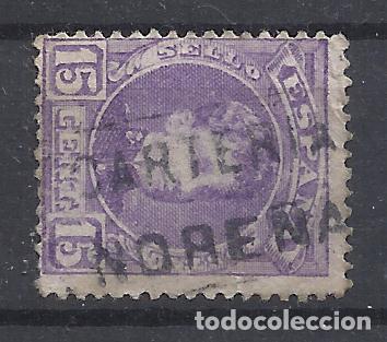Sellos: ALFONSO XIII CADETE CARTERIA NORE&Ntilde;A OVIEDO ASTURIAS