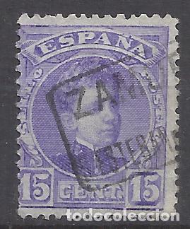 Sellos: ALFONSO XIII CADETE CARTERIA SAN ESTEBAN DEL MOLAR ZAMORA
