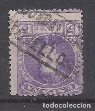 Sellos: ALFONSO XIII CADETE CARTERIA TOMELLOSA GUADALAJARA