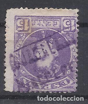 Sellos: ALFONSO XIII CADETE CARTERIA VALDEPE&Ntilde;AS DE LA SIERRA GUADALAJARA