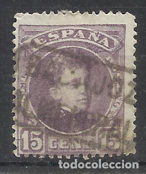 Sellos: ALFONSO XIII CADETE CARTERIA ALMENDRAL BADAJOZ