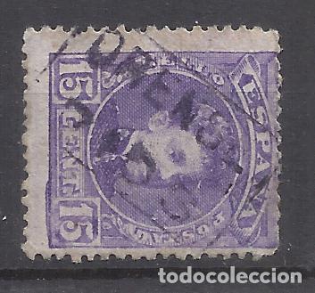 Sellos: ALFONSO XIII CADETE CARTERIA RIOS ORENSE