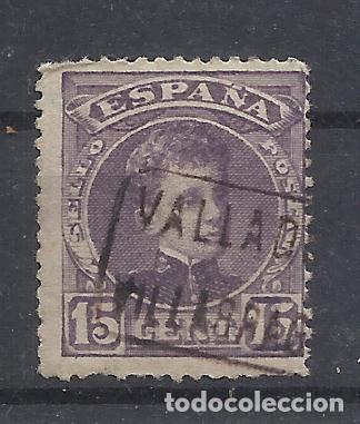 Sellos: ALFONSO XIII CADETE CARTERIA VILLABRAGIMA VALLADOLID