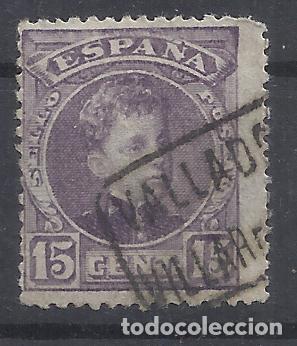 Sellos: ALFONSO XIII CADETE CARTERIA VILLAR DE FRADES VALLADOLID