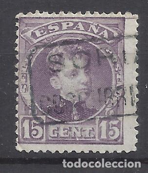 Sellos: ALFONSO XIII CADETE CARTERIA COSCURRITA SORIA