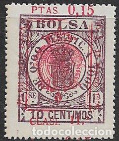 Sellos: FISCALES 1926 P&oacute;lizas de Bolsa, Alemany n&ordm; 40 * *