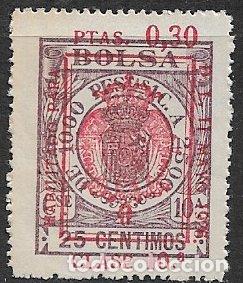 Sellos: FISCALES 1926 P&oacute;lizas de Bolsa, Alemany n&ordm; 41 * *