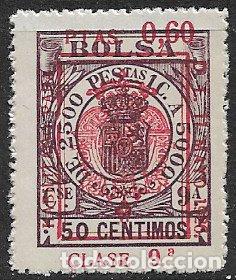 Sellos: FISCALES 1926 P&oacute;lizas de Bolsa, Alemany n&ordm; 42 * *