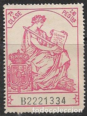 Sellos: FISCALES 1926 P&oacute;lizas, Alemany n&ordm; 604 * *