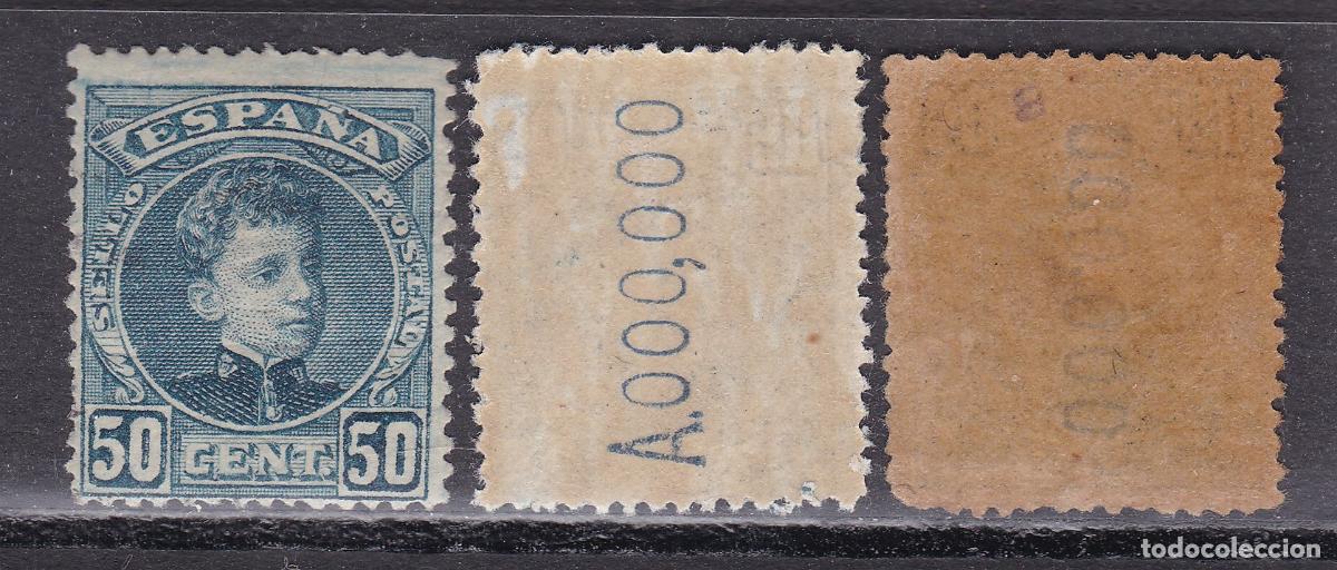 Sellos: AA4-Alfonso XIII Cadete 50 Cts Edifil 252 x 3 ** Sin Fijasellos .VARIEDADES MUESTRA Con/Sin Letra