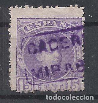 Sellos: alfonso XIII CADETE CARTERIA MIRABEL CACERES