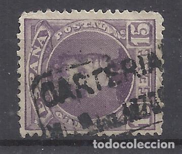 Sellos: ALFONSO XIII CADETE CARTERIA VILLANUEVA DEL ARZOBISPO JAEN