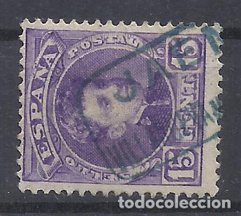 Sellos: ALFONSO XIII CADETE CARTERIA VILLANUEVA JAEN