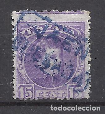 Sellos: ALFONSO XIII CADETE CARTERIA QUESADA JAEN