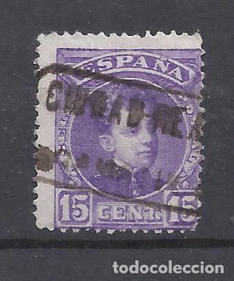 Sellos: ALFONSO XIII cadete CARTERIA ARGAMASILLA DE ALBA CIUDAD REAL