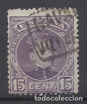 Sellos: ALFONSO XIII cadete CARTERIA VILLABA ATARRAVIA NAVARRA