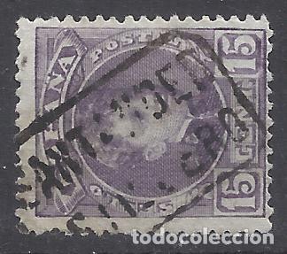 Sellos: ALFONSO XIII cadete CARTERIA ASTILLERO SANTANDER