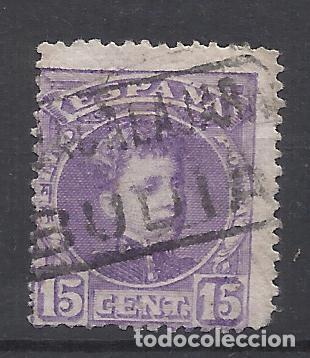 Sellos: ALFONSO XIII cadete CARTERIA BUDIA GUADALAJARA