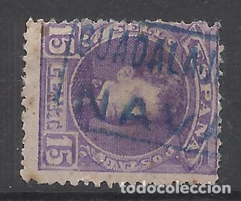 Sellos: ALFONSO XIII cadete CARTERIA NAVAS DE JADRAQUE GUADALAJARA