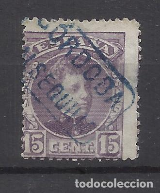 Sellos: ALFONSO XIII cadete CARTERIA VALSEQUILLA CORDOBA