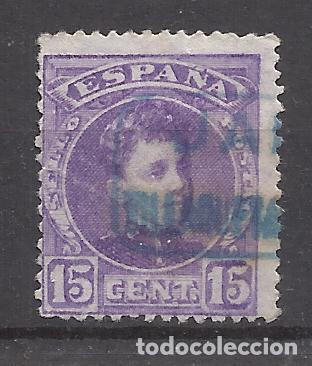 Sellos: ALFONSO XIII CADETE CARTERIA VILLANUEVA JAEN