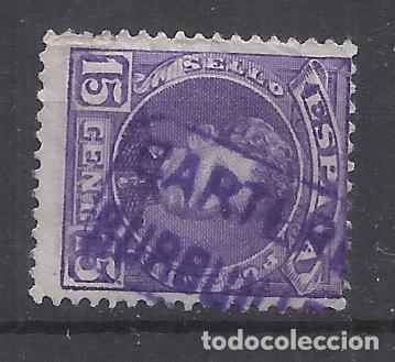 Sellos: ALFONSO XIII CADETE CARTERIA BURGUILLOS BADAJOZ