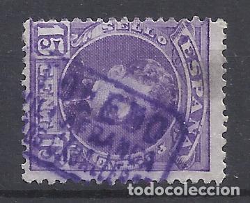 Sellos: ALFONSO XIII CADETE CARTERIA VILLAFRANCA DE LOS CABALLEROS TOLEDO