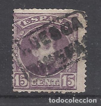 Sellos: ALFONSO XIII CADETE CARTERIA BINEFAR HUESCA