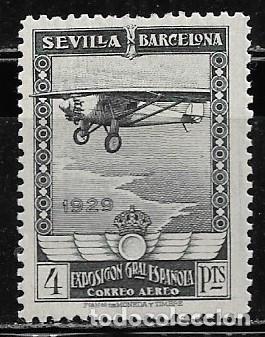 Sellos: ESPA&Ntilde;A 1929, EDIFIL 453 - Pro Exposiciones de Sevilla y Barcelona. MNH.