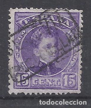 Sellos: ALFONSO XIII CADETE CARTERIA BOCEGUILLAS SEGOVIA