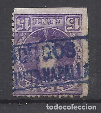 Sellos: ALFONSO XIII CADETE CARTERIA QUINTANAPALLA BURGOS