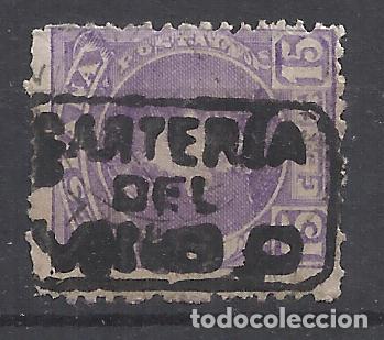 Sellos: ALFONSO XIII CADETE CARTERIA VIGO PONTEVEDRA