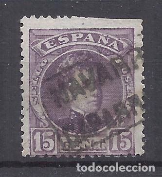 Sellos: ALFONSO XIII CADETE CARTERIA caparroso navarra