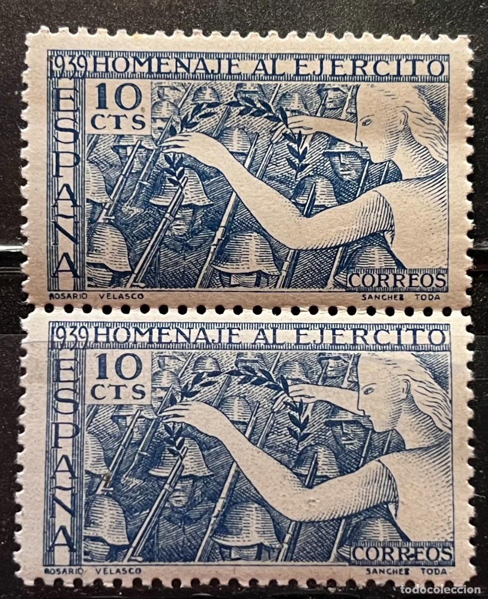 Sellos: 1931 h. al ej&eacute;rcito centrado,duo,goma,MNH**