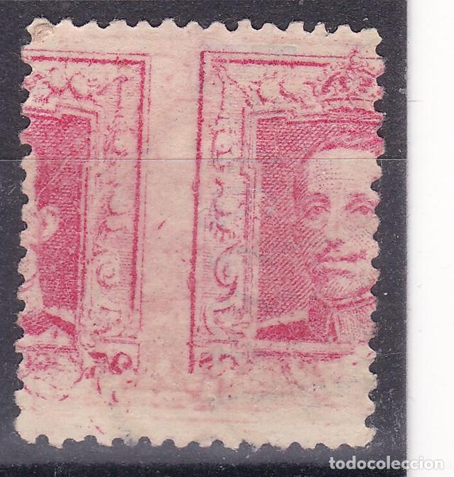 Sellos: AA10- Alfonso XIII Vaquer Edifil 317 Usado. VARIEDAD CALCADO