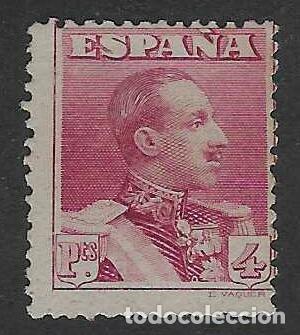 Sellos: EDIFIL 322 ALFONSO XIII. TIPO VAQUER 1922-1930. VALOR CAT&Aacute;LOGO: 300 &euro;. MNH ** (SALIDA: 0,01 &euro;).