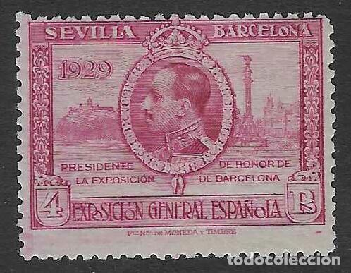 Sellos: EDIFIL 445 PRO EXPOSICIONES DE SEVILLA Y BARCELONA 1929. VALOR CAT&Aacute;LOGO: 78 &euro;. MNH **