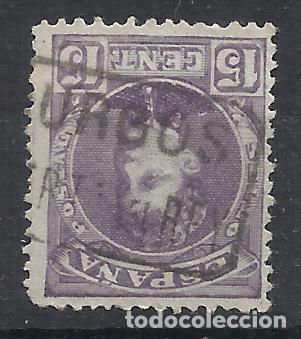 Sellos: ALFONSO XIII CADETE CARTERIA huerta de rey burgos