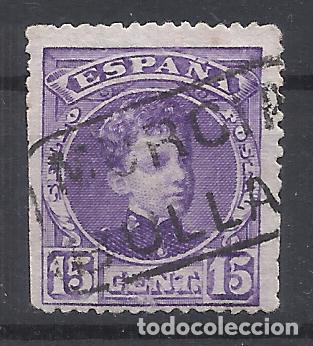 Sellos: alfonso XIII CADETE CARTERIA BULLAS MURCIA