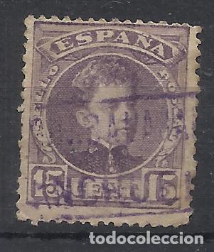 Sellos: alfonso XIII CADETE CARTERIA ANCHUELO GUADALAJARA