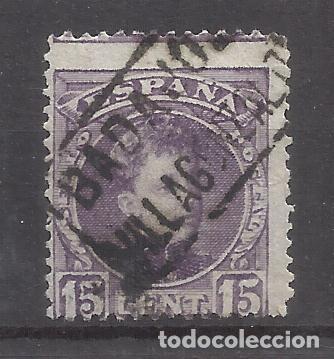 Sellos: alfonso XIII CADETE CARTERIA VILLAGONZALO BADAJOZ