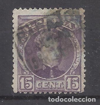 Sellos: alfonso XIII CADETE CARTERIA GRANJA DE TORREHERMOSA BADAJOZ