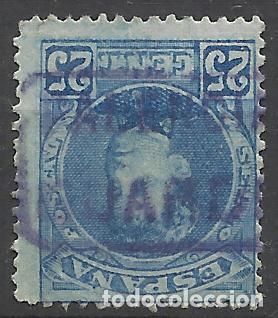 Sellos: ALFONSO XIII cadete CARTERIA GUARDO PALENCIA