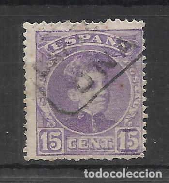 Sellos: ALFONSO XIII CADETE CARTERIA O&Ntilde;A BURGOS