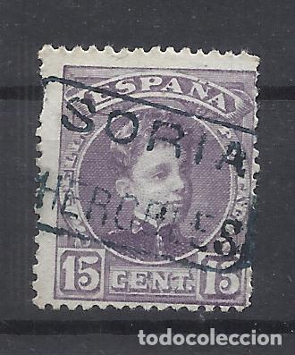 Sellos: ALFONSO XIII CADETE CARTERIA CHERCOLES SORIA