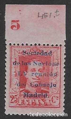 Sellos: EDIFIL 461 SOCIEDAD DE LAS NACIONES 1929 (VARIEDAD 461t..SIN &rdquo;S&rdquo; DE NACIONES). V. CAT: 32 &euro;. MNH **