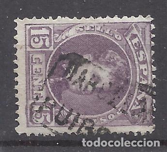 Sellos: ALFONSO XIII CADETE CARTERIA PUIG REIG BARCELONA